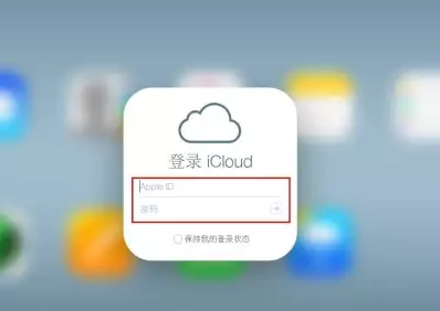 管城回族iPhone维修网点分享如何找回丢失的iPhone 