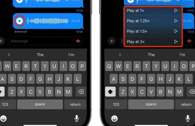 管城回族苹果15维修中心分享iPhone15如何调整音频消息速度