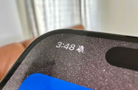 管城回族苹果15pro维修站分享如何隐藏iPhone15Pro上静音铃声图标 