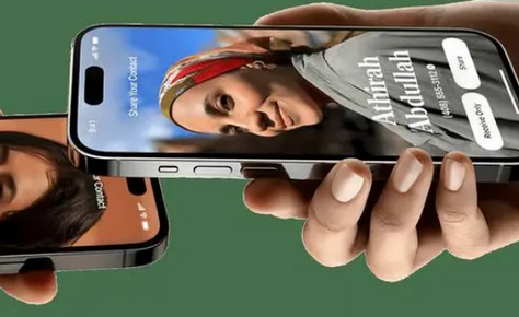 管城回族苹果维修网点如何关闭iOS17中的NameDrop功能 