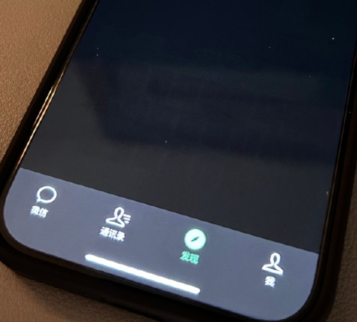 管城回族苹果换屏维修店分享iPhone15Pro换屏费用贵吗