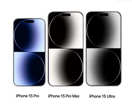 管城回族苹果15维修点分享iPhone15系列有哪些型号 