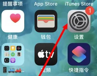 管城回族管城回族苹果维修服务iPhone如何把safari浏览器换成chrome浏览器