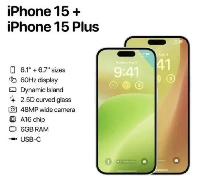 管城回族苹果15维修服务分享iPhone15有哪些机型 