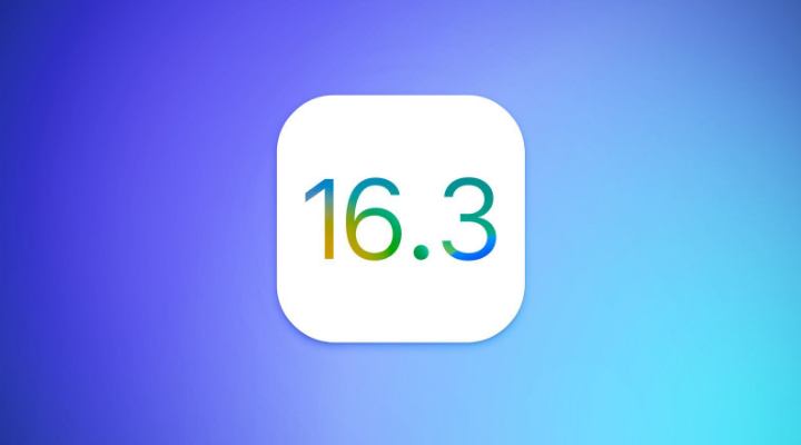 管城回族苹果服务网点分享iOS/iPadOS 16.3 Beta1新增了什么功能 
