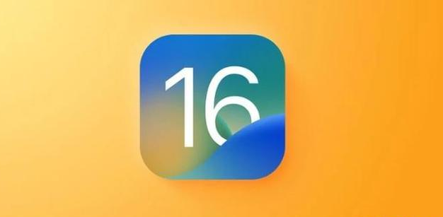 管城回族苹果服务网点分享iOS 16.2正式版将有哪些新功能? 