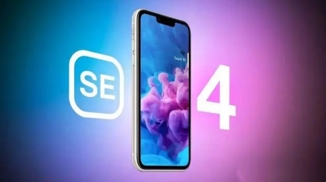管城回族苹果服务网点分享新iPhone SE4长什么样？后置双摄+灵动岛胶囊屏太出众 
