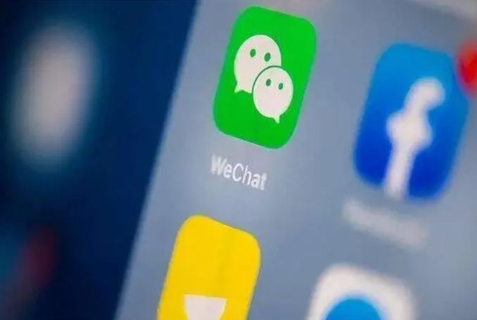 管城回族苹果手机维修分享苹果批准iPhone 16微信程序更新 