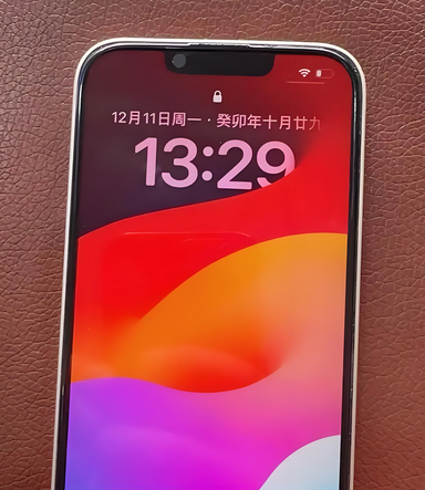 管城回族苹果14服务站分享苹果14过热自动关机怎么办 